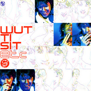 ก็พอ by Tem Wuttisit