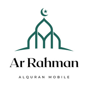 Alquran Mobile - Ar Rahman
