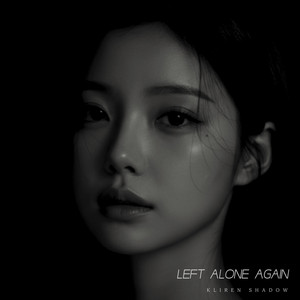 Silence Feels Heavy by Kliren Shadow