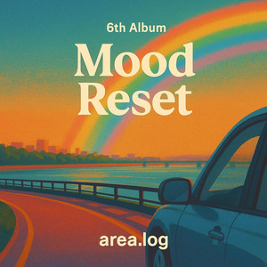 Little Escape by area.log