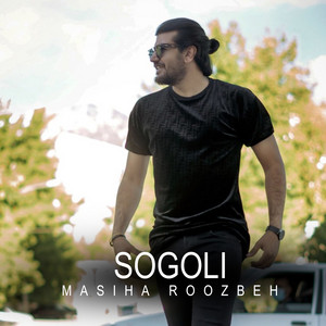 Sogoli