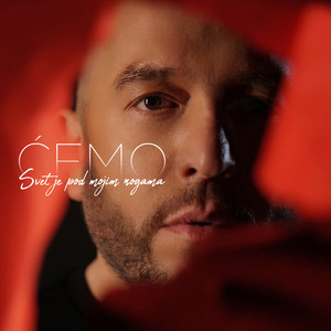 Svet Je Pod Mojim Nogama