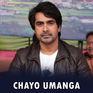 Chayo Umanga