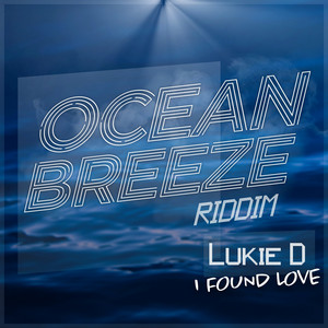 Jamaican National Anthem - Single by Lukie D | Spotify