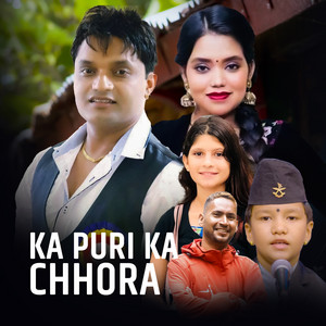 Good Luck Nepal, Shanti Shree Pariyar & Pashupati Sharma - Ka Puri Ka Chhora (feat. Suprim Malla Thakuri & Puja Devkota)
