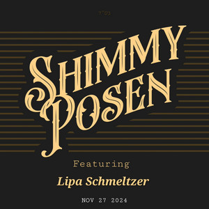 First Dance 2 by Shimmy Posen