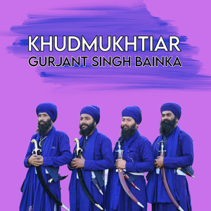 Khudmukhtiar by Gurjant Singh Bainka
