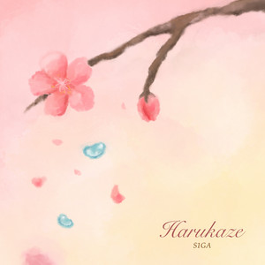 S1GA - Harukaze
