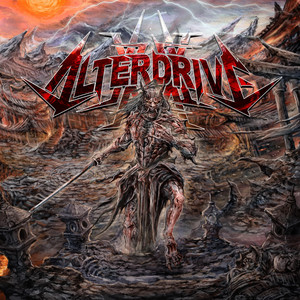 Halfway To Oblivion by AlterDrive