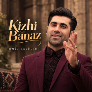 Kizhi Banaz by Omîd Resûlpûr