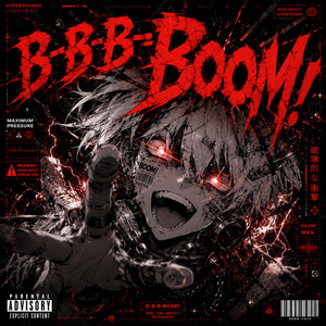 B-B-B-BOOM! by NiteStation