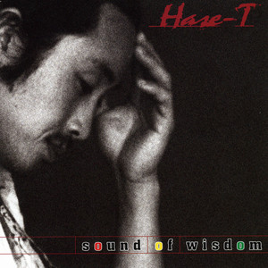 プラスティック・ラブ feat. ナツ・サマー - Single by Hase-T | Spotify