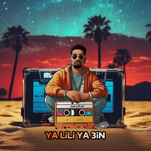 Dr Mafia Beats - Ya Lili Ya 3in Instrumental