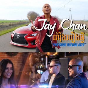 Pov Gnor Roeung Avey by Jay Chan