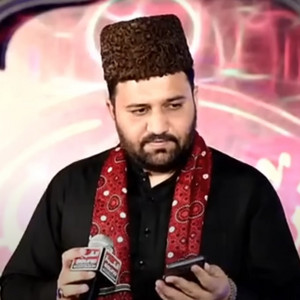 Dil Be Chain Nu Chain Di Lor Ay