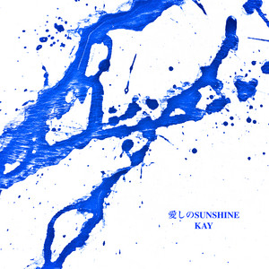 KAY - Love Sunshine