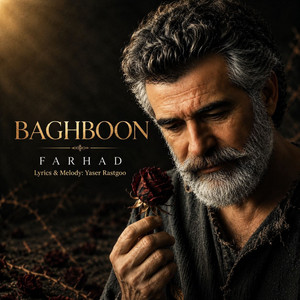 Baghboon by Farhad
