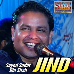 Sayed Sadar Din Shah - Jind