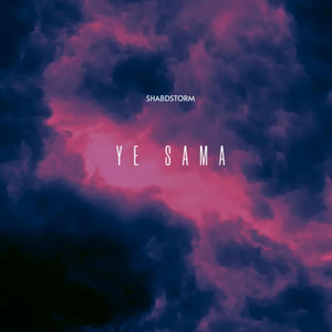 Ye Sama