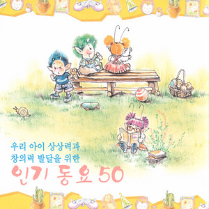 와! 포켓몬스터다 by 정여진, 김문선, 양신희