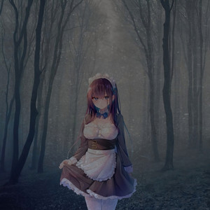 Inui the maid poster