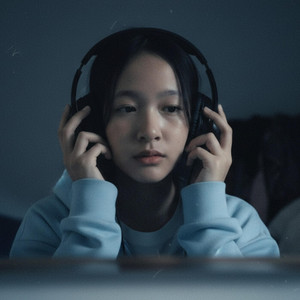 The Last Song for You by Kong Lyrics