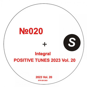 Secret Ero Sounds by Integral