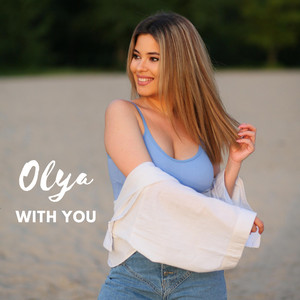 Обкладинка: With You