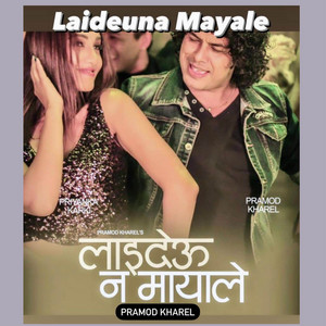 Laideuna Mayale