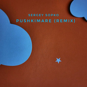 Pushkimare (Remix)