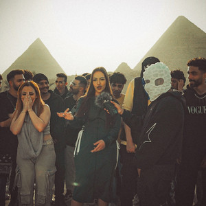 Msh balomhom ( Egypt X Sudan ) by Rap Shar3, TaffyRaps