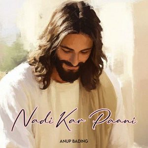 Nadi Kar Paani by Anup Bading