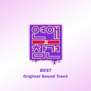 DK | Spotify