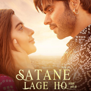 Ninja - Satane Lage Ho