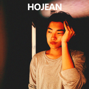 You Need Serenity by Hojean