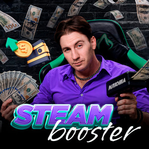STEAM BOOSTER by Илюша