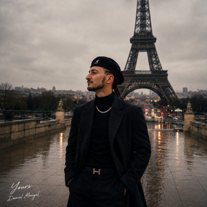 WHEN NOBODY'S WATCHING by Daniel Mouyal
