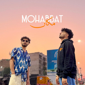 Danger Baloch - Mohabbat Maka (feat. Balo Baloch)