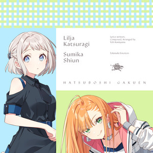 Tokimeki Emotion