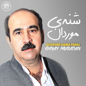 Hoshyar Hama Faraj - Dabran