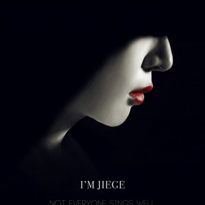 洁歌 - 爱.小虎队 (慢四吹奏曲)