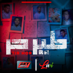Livi - Tir Hor