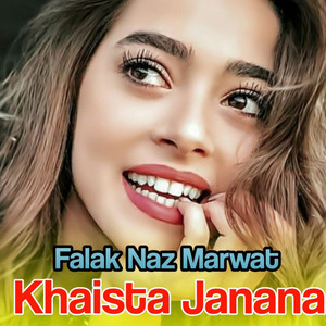 Falak Naz Marwat - Tora Yara Dastan