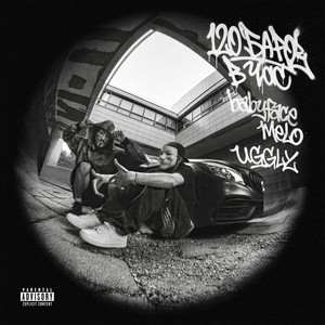 120 баров в час