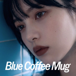 Blue Coffee Mug by Yunai