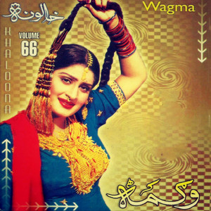 Wagma - Sanga Ba Teer Kama Akhtar  Za
