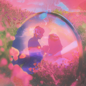 If I don't have you (Art. Rheehab) by Anonymous Artists