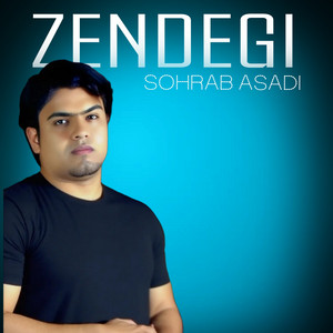 Sohrab Asadi - Zendegi