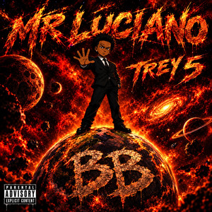 ME & YOUNGBREW by Trey 5