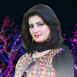 Nazia Iqbal - Zama Watan ta Dilbar Jana